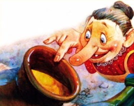 Возражения по отказу от ответственности и сбору информации