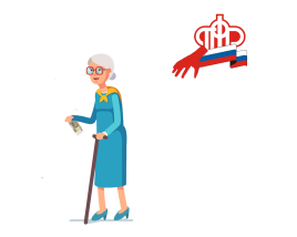 Возражение: цифровой рубль – цифровые пенсии