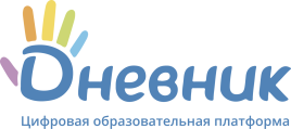 Возражения по регистрации в Дневник ру через Госуслуги